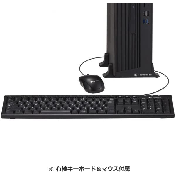 Dona Desk DT100 S Dynabook 新品 未開封 ノートPC | abcfc.com.br