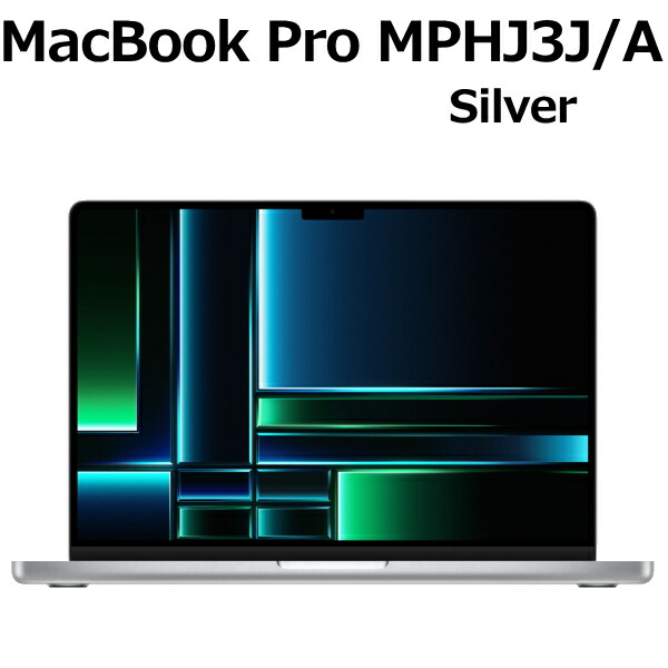 楽天市場】【2023年6月13日発売モデル】Apple MacBook Air 15.3型 M2