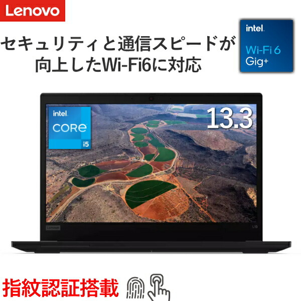 楽天市場】【MS Office H&B 2021搭載】Windows 11 Home 64bit搭載 NEC 
