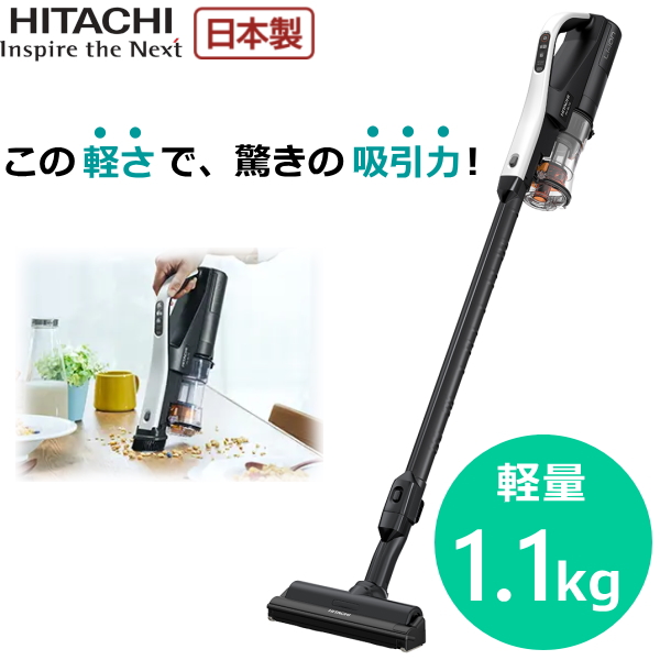 楽天市場】【国内正規品・2年保証】ダイソン Dyson V8 コードレス