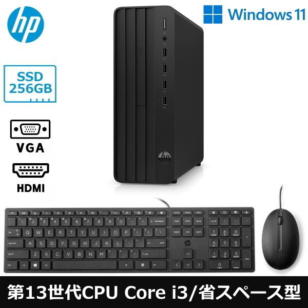 楽天市場】【第13世代Core i5/省スペース型】HP Pro SFF 280 G9 デスクトップパソコン Windows11 Pro Core i5-13400  8GB 256GB SSD DVDライター VGA HDMI USBキーボード USB光学マウス 8L5D0PA-AAJF デスクトップPC 新品  本体 : TRYX3楽天市場店