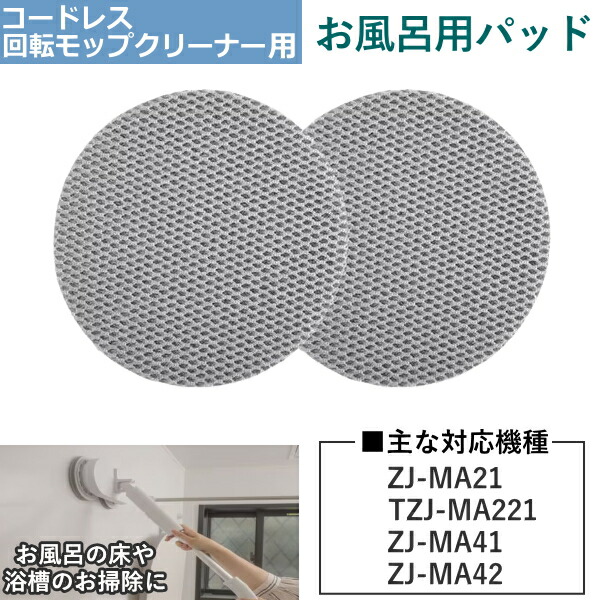 楽天市場】屋外用デッキブラシ 玄関 ベランダ ウッドデッキ 楽天市場】屋外用デッキブラシ 玄関 ベランダ ウッドデッキ
