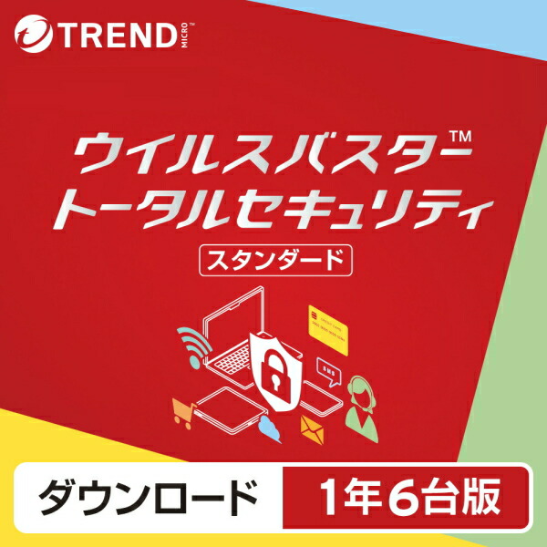 楽天市場】【正規販売店】トレンドマイクロ ウイルスバスター