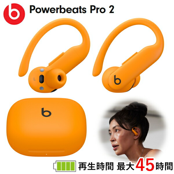 4549995507041.jpg