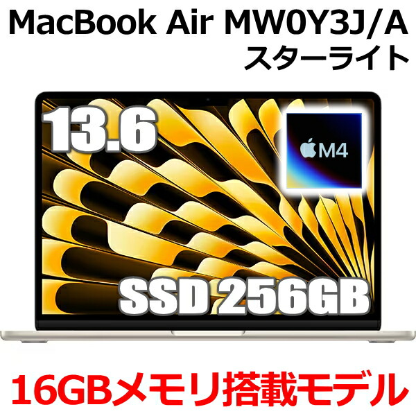 楽天市場】Apple iPad mini A17 Pro チップ MXN83J/A 8.3インチ 楽天市場】Apple iPad mini A17 Pro チップ MXN83J/A 8.3インチ