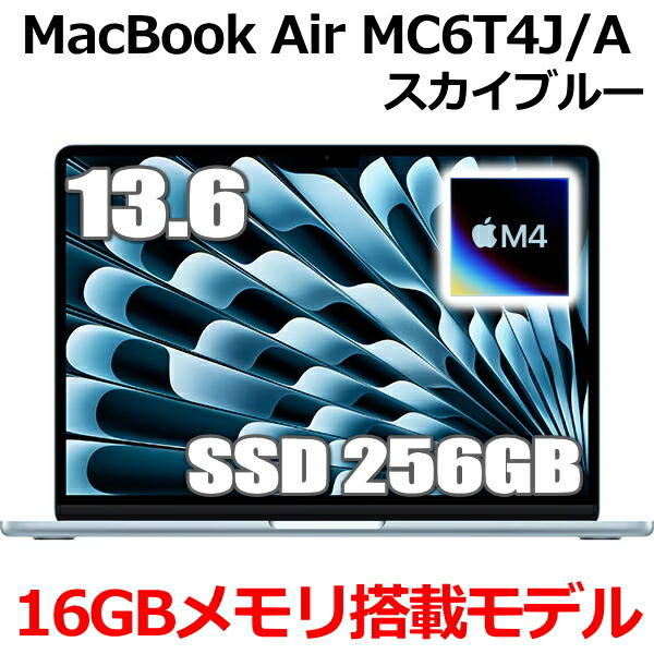 楽天市場】【新製品/純正保証1年】Apple iPad 新品 第11世代 11 楽天市場】【新製品/純正保証1年】Apple iPad 新品 第11世代 11