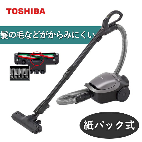 楽天市場】Dyson Pure Hot ＋ Cool HP00ISN ダイソン ホット