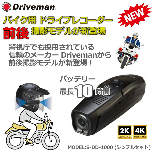 楽天市場】日立 浴室暖房乾燥機 ゆとらいふ HBK-1250SK 壁掛け