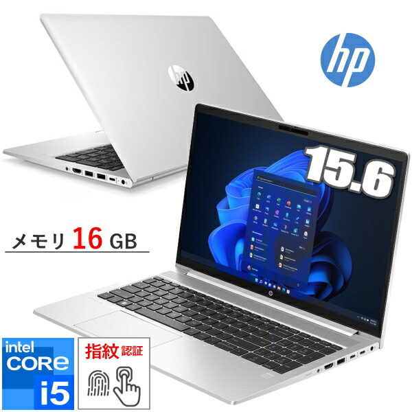 楽天市場】【大容量メモリ16GB】 Lenovo ThinkPad E16 Gen 2 AMD