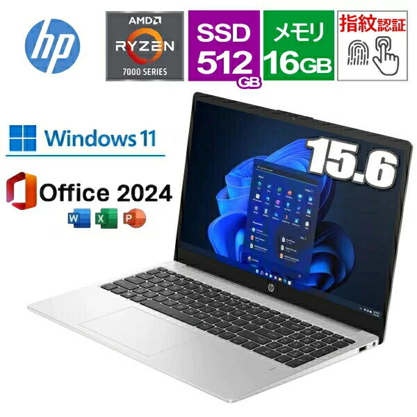 Lenovo ThinkPad 16GB SSD FHD i5ノートパソコン 楽天市場】【大容量メモリ16GB】 Lenovo ThinkPad E16 Gen 2 AMD