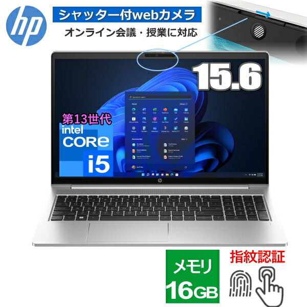 MS Office✨新品SSD カメラ メモリ16GB ノートパソコン NEC 楽天市場】【MS Office/メモリ16GB】NEC ノートパソコン PC