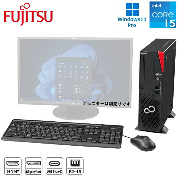 楽天市場】富士通 Fujitsu LIFEBOOK A5513/RX FMVA0F027P ノート