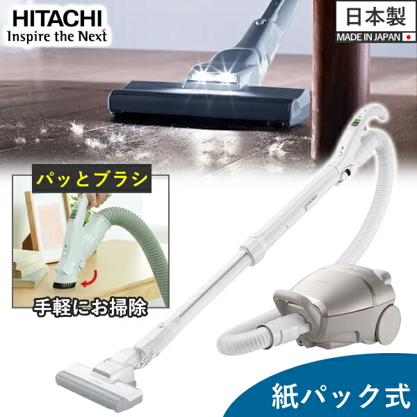 楽天市場】SHARP 遠心分離 サイクロン式掃除機 EC-CT12-C サイクロン式