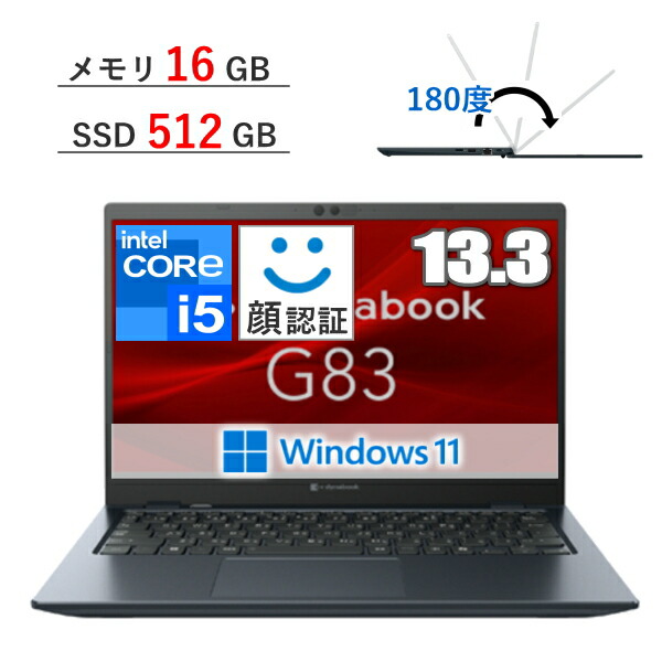【美品】Surface Laptop 3メモリ8GB タッチパネル パソコンPC Amazon.com: Microsoft Surface Laptop 3 – 15