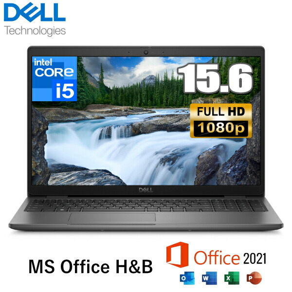 HP ノートパソコン 9世代Celeron/8GB/SSD/Windows11 楽天市場】HP 250R G9 Notebook PC B10NQAT#ABJ ノートPC 15.6型
