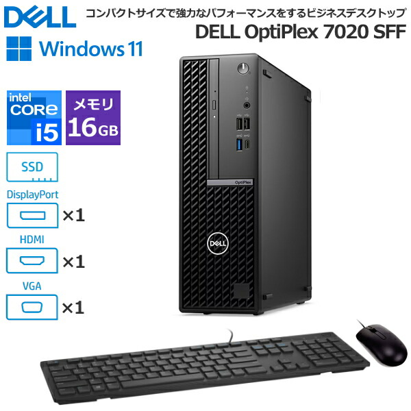 DELL デスクトップPC 未開封 Amazon.com: Dell OP7060SFFT7G0K OptiPlex 7060 SFF Desktop