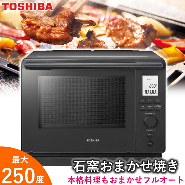 楽天市場】【9/30限定、店内全品PT2倍！最大3000円OFFクーポン有