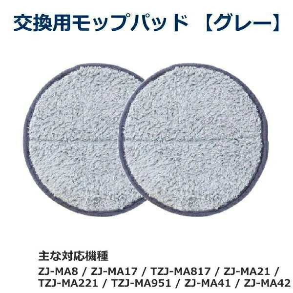 楽天市場】屋外用デッキブラシ 玄関 ベランダ ウッドデッキ 楽天市場】屋外用デッキブラシ 玄関 ベランダ ウッドデッキ