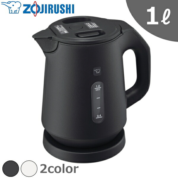 象印 電気ケトル 1L 1300W 保温 蒸気レス ケトル ポット 電気ポット 空焚き防止 ZOJIRUSHI CK-KA10 CK-KA10-BM CKKA10 ストレートブラック 1リットル