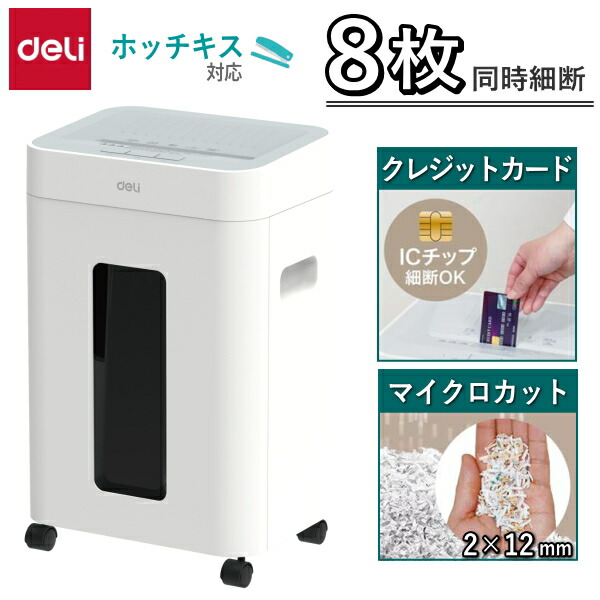 リピート多数 本日発送  【M4N3M1RZUHL】 限定デザイン