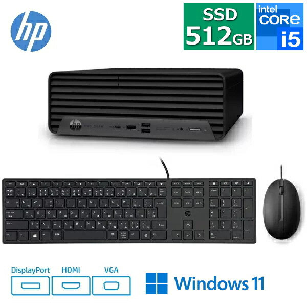 楽天市場】HP 526G1AV-LQDU HP Pro SFF 400 G9/CT : TT-Mall