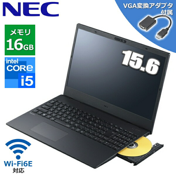 楽天市場】【大容量メモリ16GB/SSD512GB】HP 255 G10 AG8Z8AT#ABJ