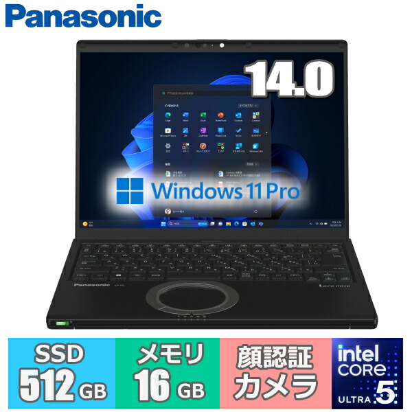 楽天市場】☆【新品】Panasonic Let's note CF-FV4 ノート Win11