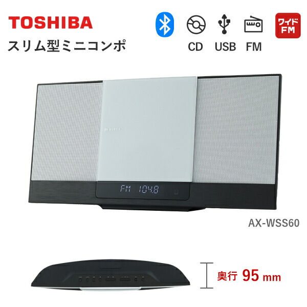東芝 AUREX ミニコンピューターポ AX-WSS60 CD MP3 Bluetooth USB 生まれ変わり 吹き込み 遠隔操作 付 TOSHIBA オーレックス ミニ 構成要素 小型 パウダーコンパクト FM ラジオ受信機 AX-WSS60(W) 白いこと AXWSS60 AXWSS60W 音声取り合わせ か細い
