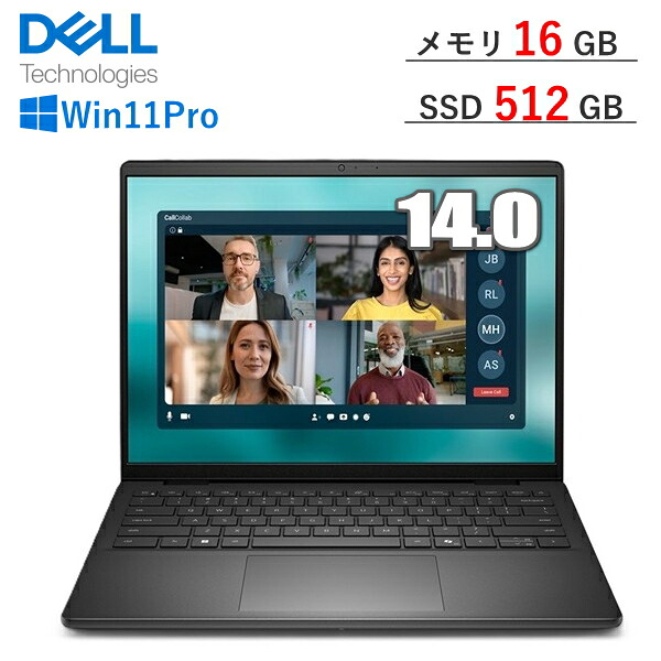 【法人限定/ SSD512GB/メモリ16GB】ノートパソコン 14型 Dell Pro 14 Essential Windows 11 Pro Core 5 メモリ 16GB SSD 512GB フルHD＋ Wi-Fi6 Webカメラ デル NBLA152-002N1 NBLA152002N1 ノートPC 本体 カーボンブラック｜TRYX3店