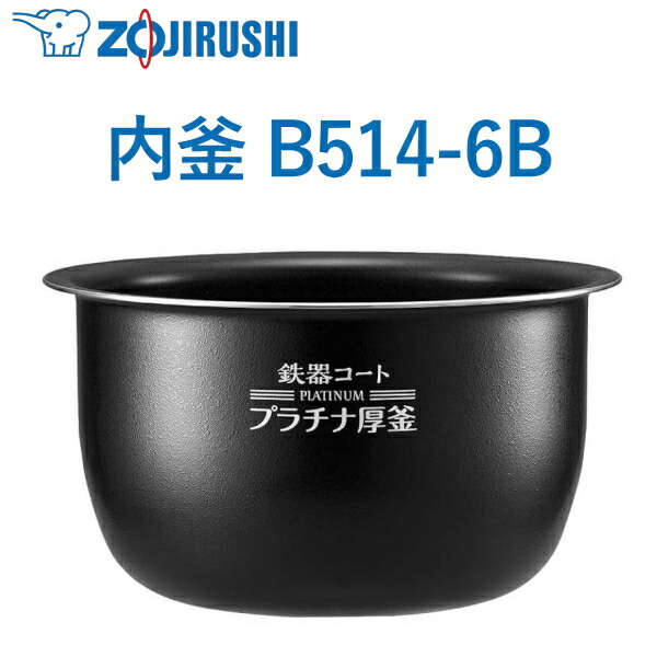 リピート多数 あす楽対応 ME1WJXI06WS [ME1WJXI06WS]