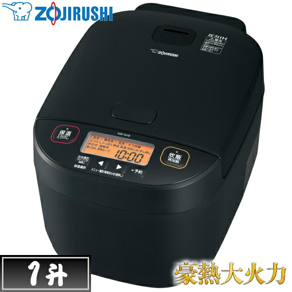 象印　圧力IH炊飯ジャー型名 NW-JU10型 Amazon | 象印マホービン 炊飯器 5.5合 ホワイト NW-JU10-WA