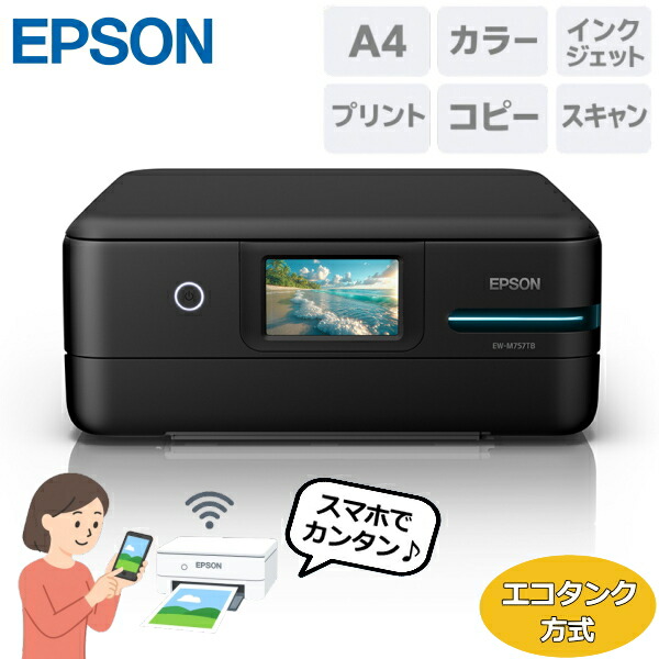 楽天市場】【3/5限定最大3000円OFFクーポン発行＆エントリーでP4倍