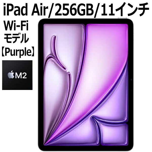 楽天市場】アップルペンシル 第二世代 国内正規品 Apple Pencil