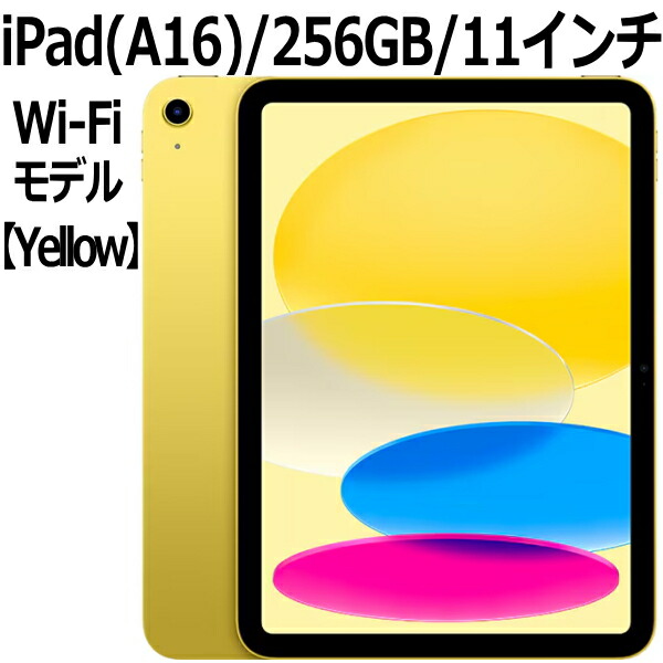 4549995560138.jpg