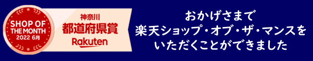 楽天市場】東芝 レグザ ブルーレイDVDレコーダー 1TB 3番組同時録画 トリプルチューナー 無線LAN内蔵 スマホdeレグザ 人物リスト検索 スマホ対応  4Kアップコンバート出力対応 ブルーレイ 録画 リモコン付き REGZA DBR-T101 DBRT101 : TRYX3楽天市場店