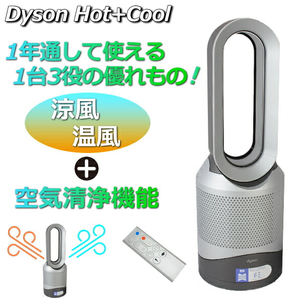 楽天市場】ダイソン デジタル スリム オリジン Dyson SV18FFOR2