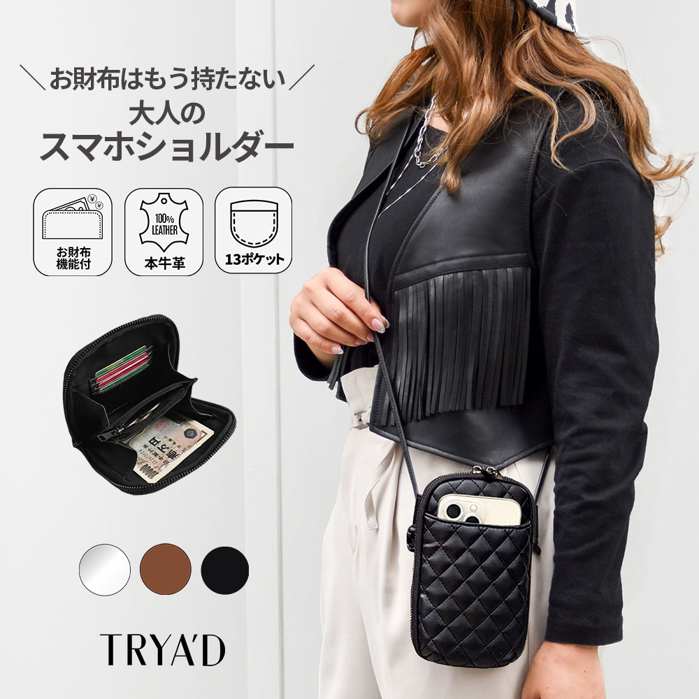 ＼NEW ARRIVALS／新作商いものが続々御出まし?