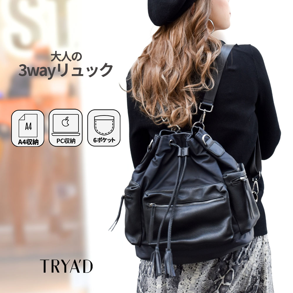 ＼NEW ARRIVALS／新作商いものが続々御出まし?