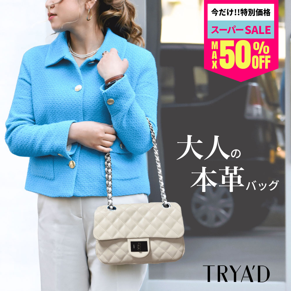 レベッカミンコフ　REBECCAMINKOFF ショルダーバッグ REBECCA MINKOFF レベッカミンコフ ショルダー バッグ ハンド