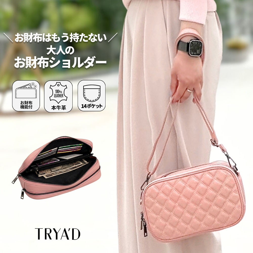 ＼NEW ARRIVALS／新作商いものが続々御出まし?