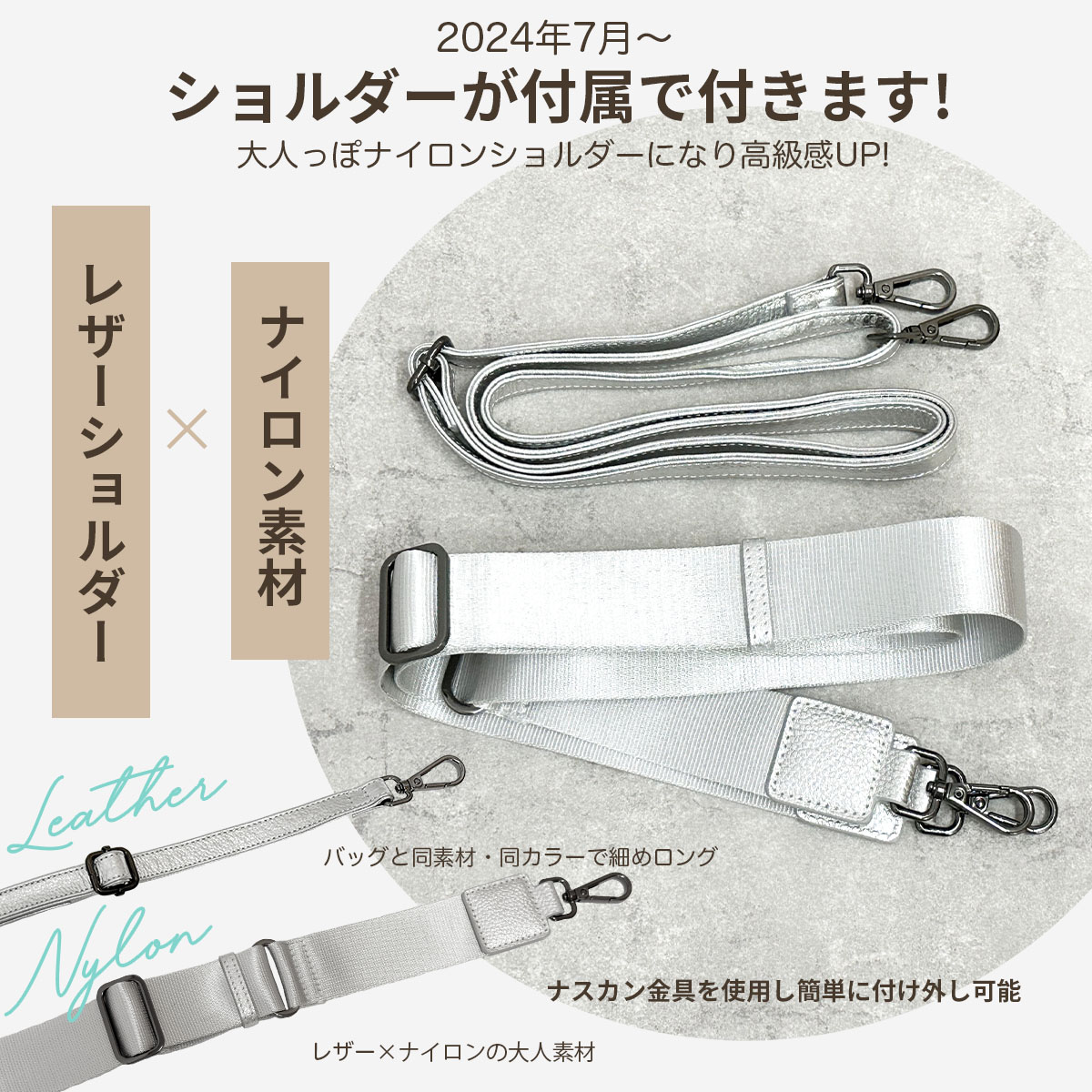 財布/レディース