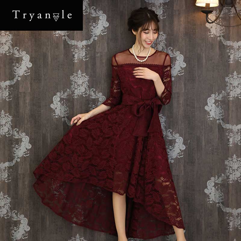 ドレス 結婚式 ワンピース パーティードレス フォーマルドレス お呼ばれ 服装 大きいサイズ フォーマル 大人 ミセス 服 上品 他と被らない 代30代40代 二次会 レディース 母 カラーフォーマル マキシ ミモレ丈 激安 体型カバー 結婚式ドレス 秋 秋冬 冬物