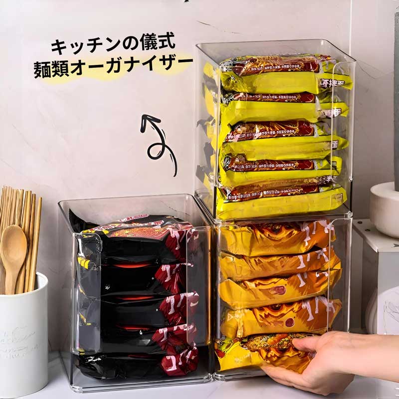 タワー型ストッカー 【2個セット】透明 収納ボックス 一目瞭然 無蓋 