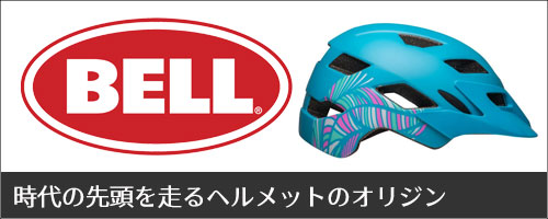 楽天市場】【メーカー純正品】【正規代理店品】ブリヂストン