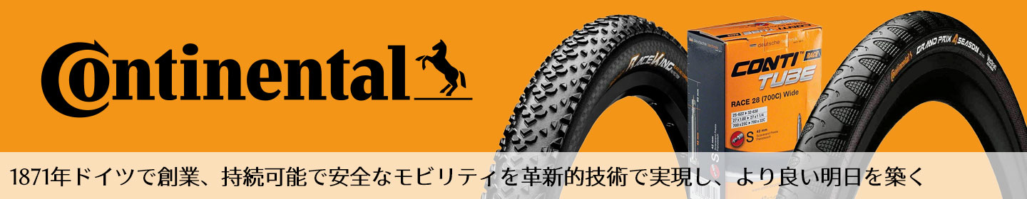 楽天市場】【メーカー純正品】【正規代理店品】TOPEAK(トピーク