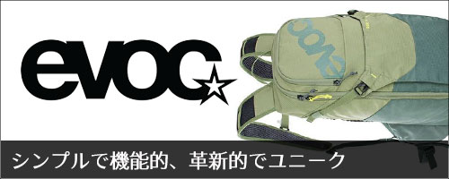 楽天市場】【メーカー純正品】【正規代理店品】ブリヂストン