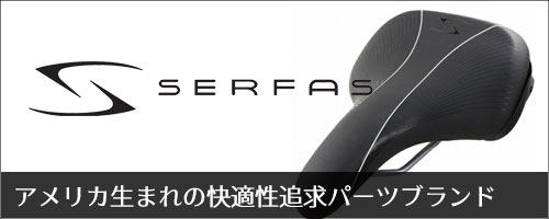 楽天市場】【メーカー純正品】【正規代理店品】ビアンキ トップ