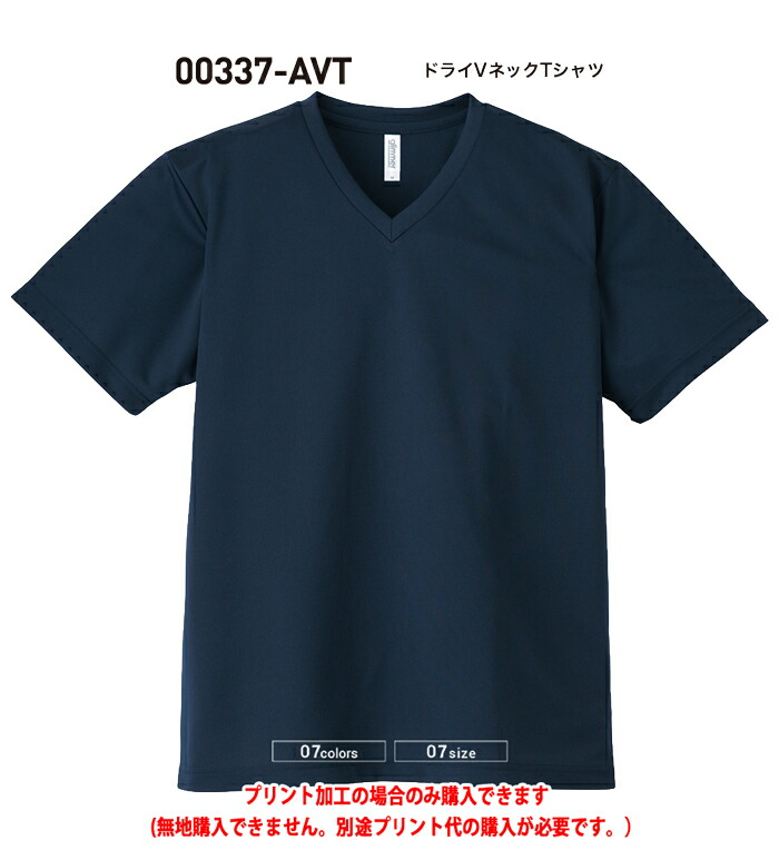 audio active オーディオアクティブ Tシャツ2枚セット 楽天市場】【 AUDI 純正 】アウディスポーツ Tシャツ RS Q e