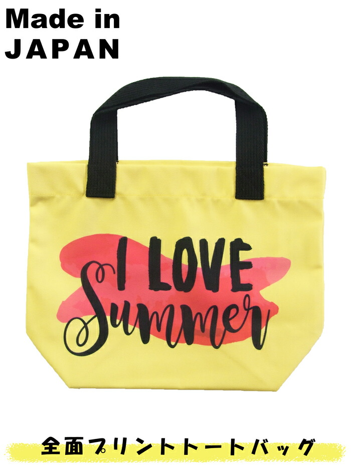 The Seasons Summerトートバッグ