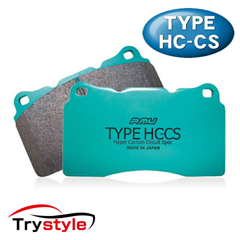 Projectμ プロジェクトミュー HC-CS Z340 ストリートスポーツブレーキパッド フロント用左右セット 主な適合 SALE／57%OFF